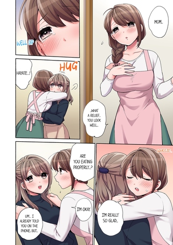 Page 221