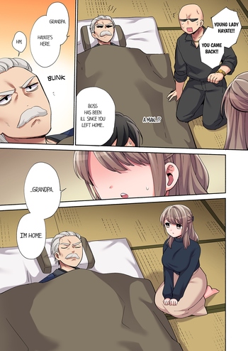 Page 224