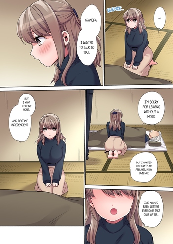 Page 225
