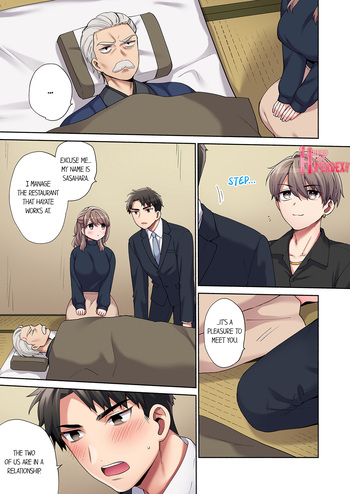 Page 226