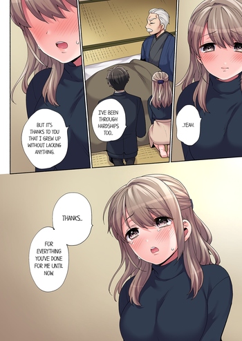 Page 231