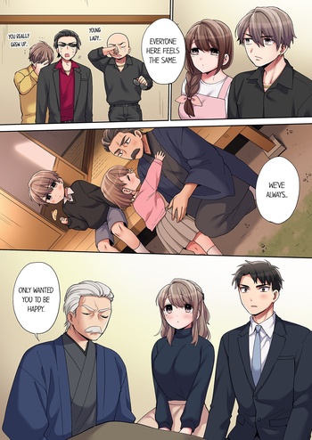 Page 232
