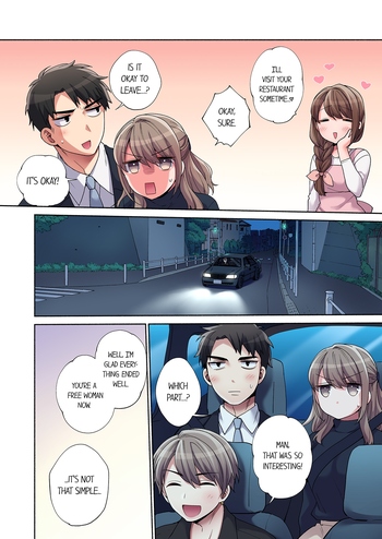 Page 235