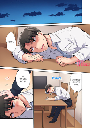 Page 238