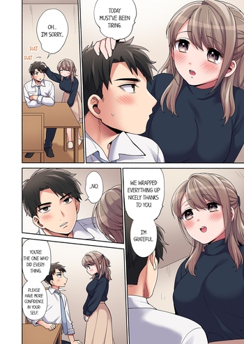 Page 239