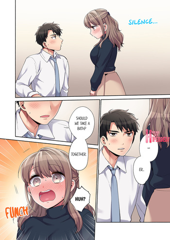 Page 242