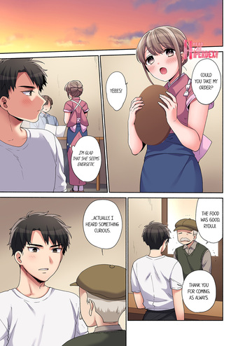 Page 254