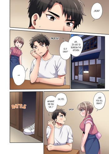 Page 255