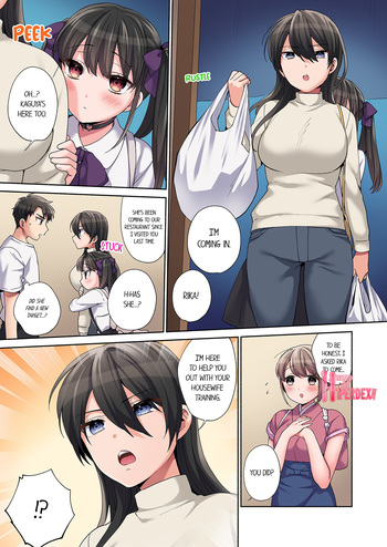 Page 256