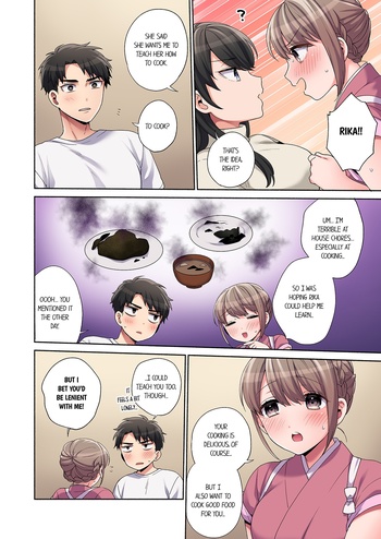 Page 257