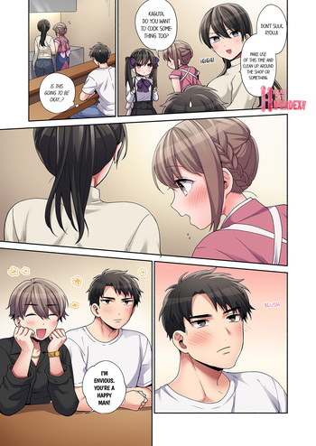 Page 258
