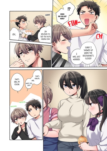 Page 259
