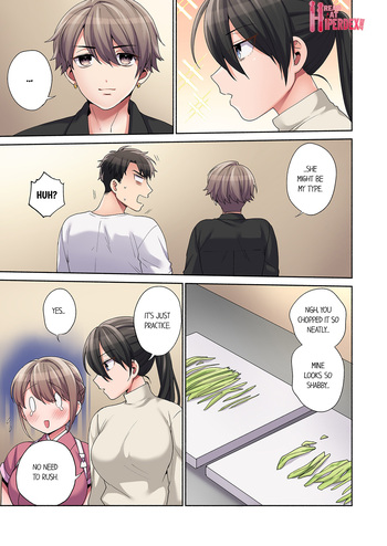 Page 260