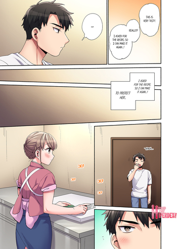 Page 264