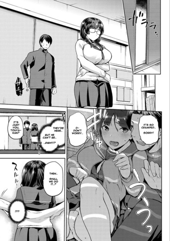Page 33