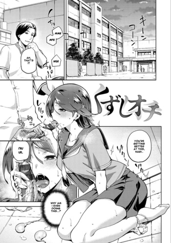 Page 55
