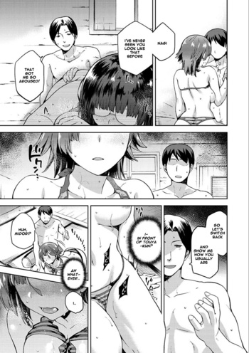 Page 73
