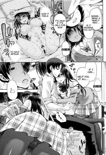 Page 109