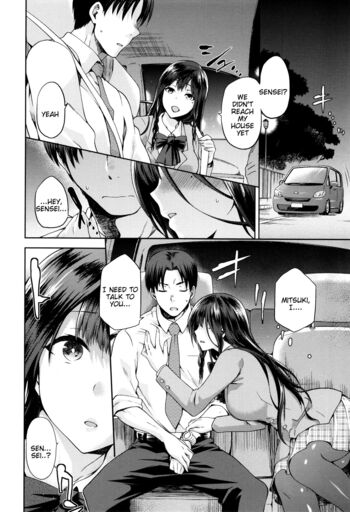 Page 134