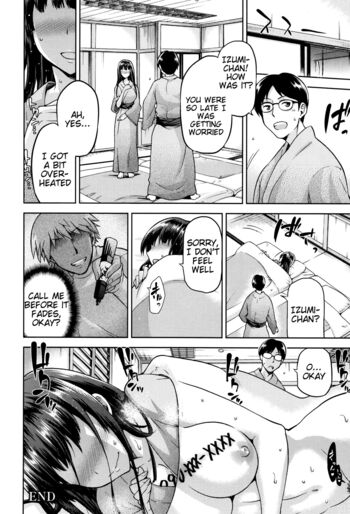 Page 168