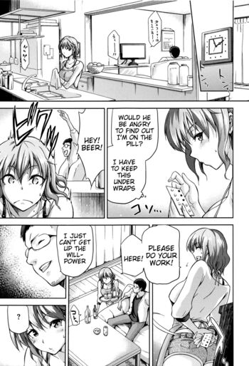 Page 175