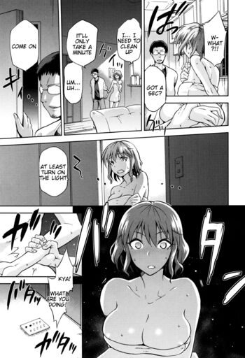 Page 181
