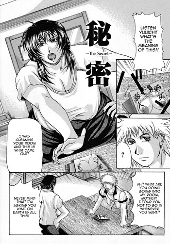 Page 143