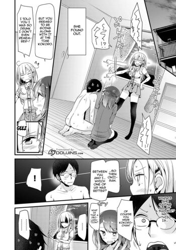 Page 118