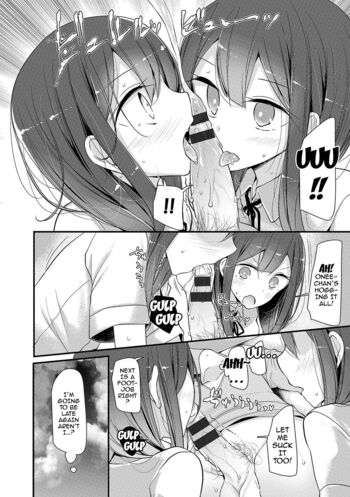 Page 218