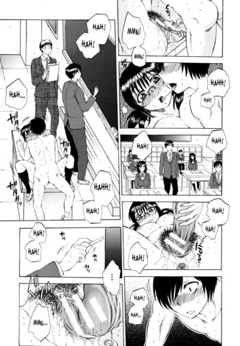 Page 130