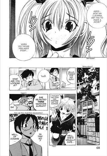 Page 67