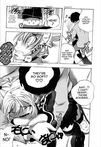 Page 80