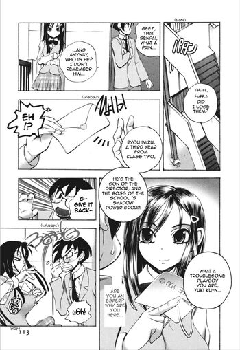 Page 112