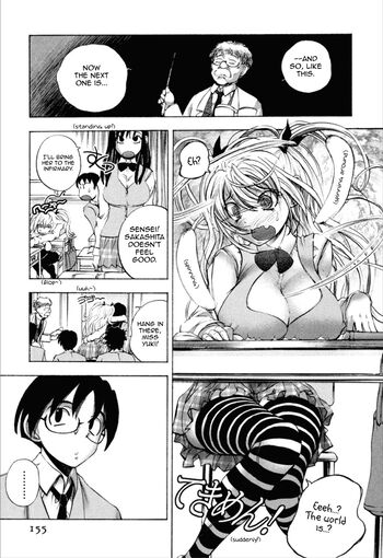 Page 154