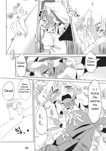 Page 37