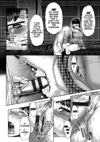 Page 153