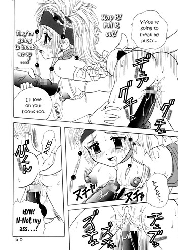 Page 51