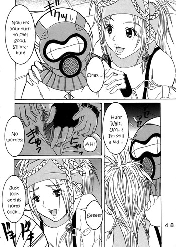Page 49