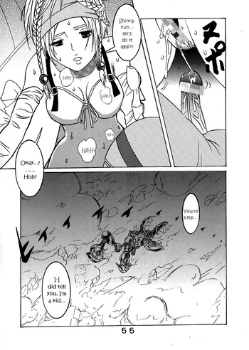 Page 56