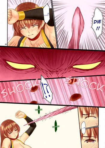 Page 52