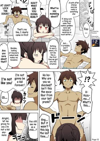 Page 12