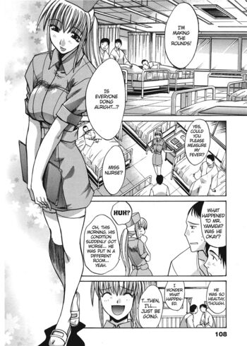 Page 106