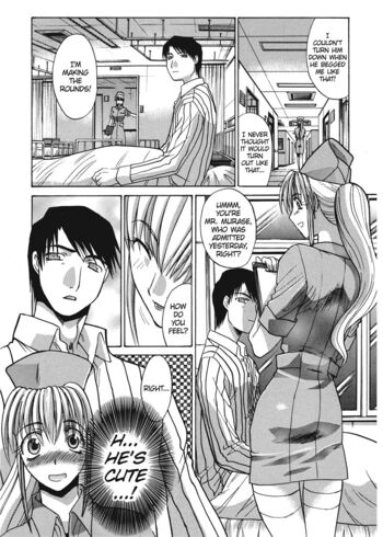 Page 107