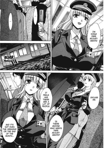 Page 125