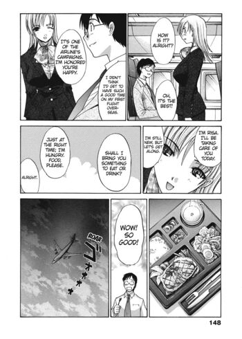 Page 146