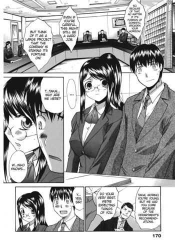 Page 168