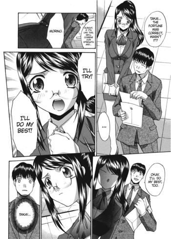 Page 169
