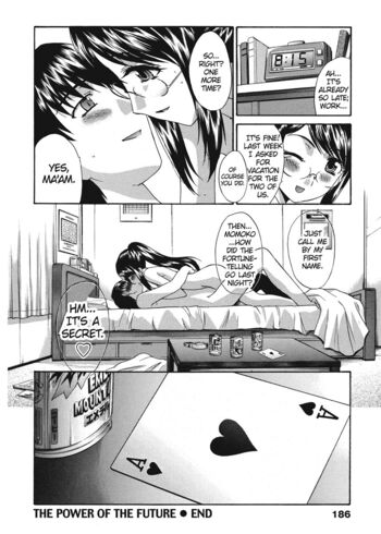 Page 184