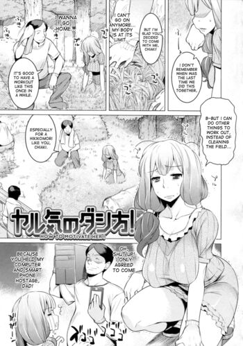Page 72