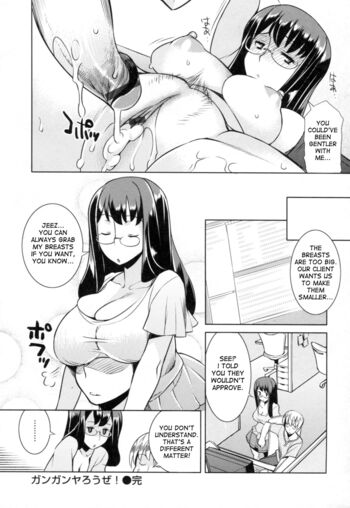 Page 139